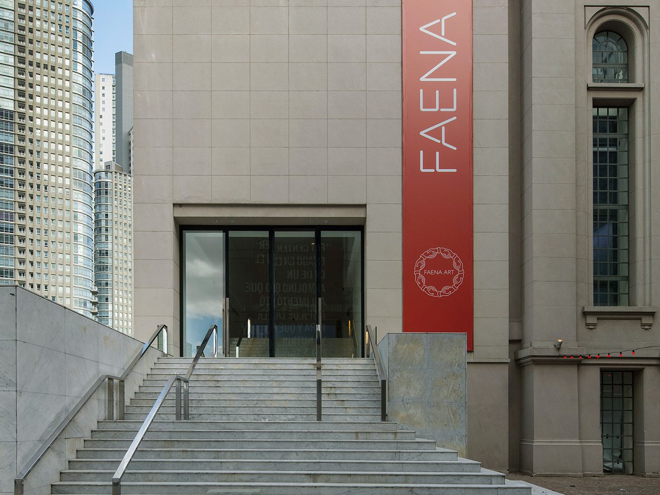 Faena Arts Center McCormack